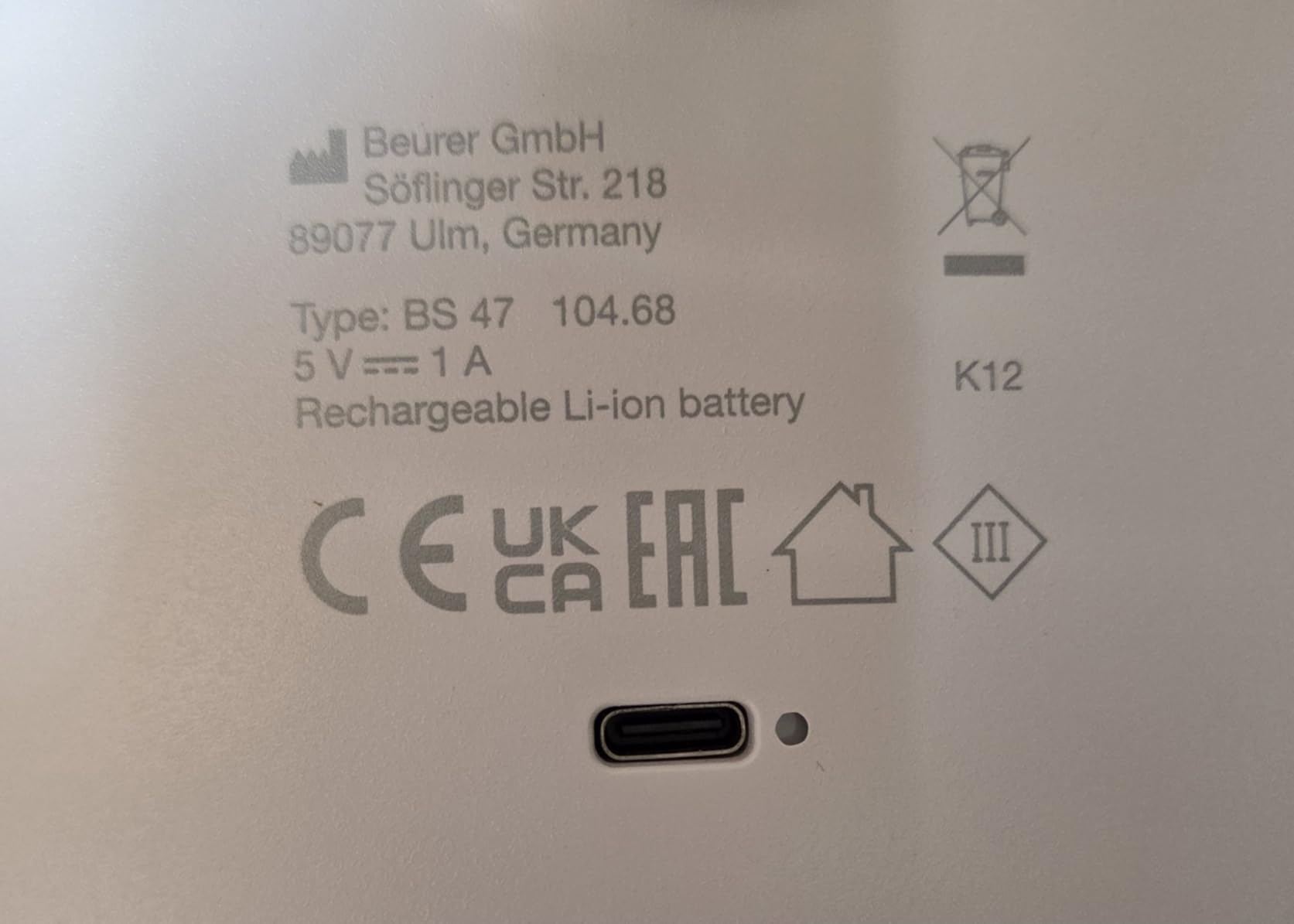 Dankbar fürs Ziel-Feature